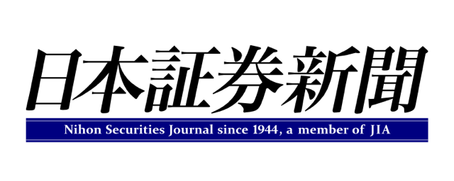 アジア各国の株式市場 日本証券新聞