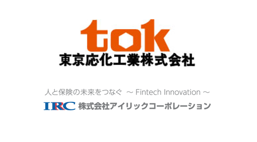 セミナー情報 日本証券新聞 セミナー情報 日本証券新聞