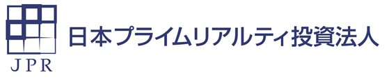 日本プライムリアルティ投資法人のロゴ画像
