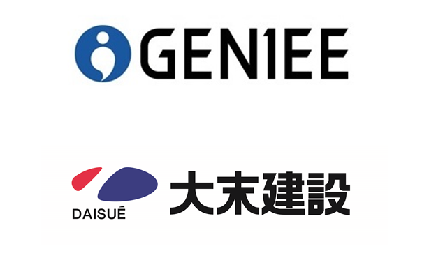 1月28日 金 大阪 ジーニー 大末建設 会社説明会 経済評論家 杉村 富生 氏 による株式講演会 日本証券新聞