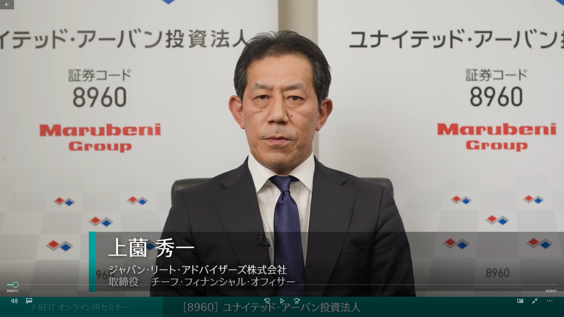 ご挨拶