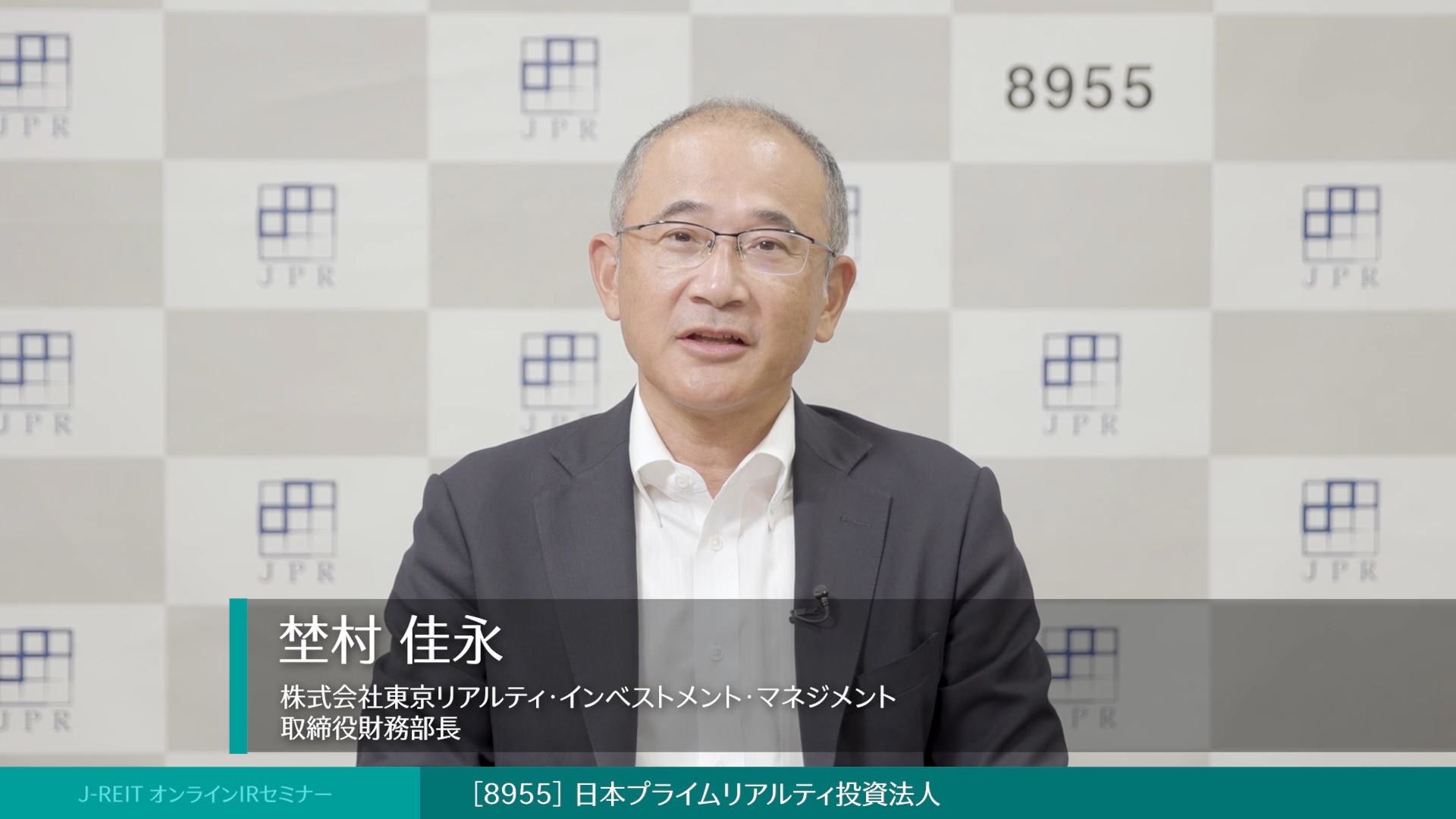 ご挨拶