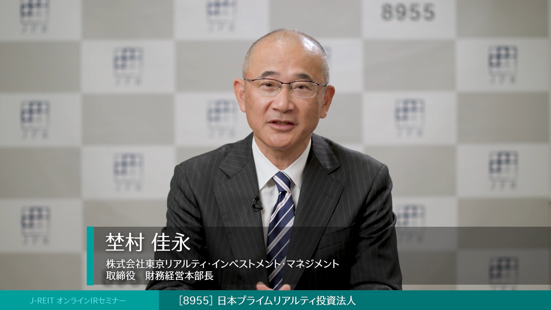ご挨拶