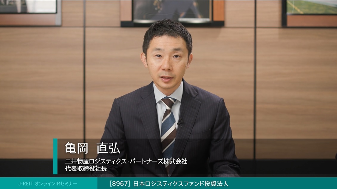 ご挨拶