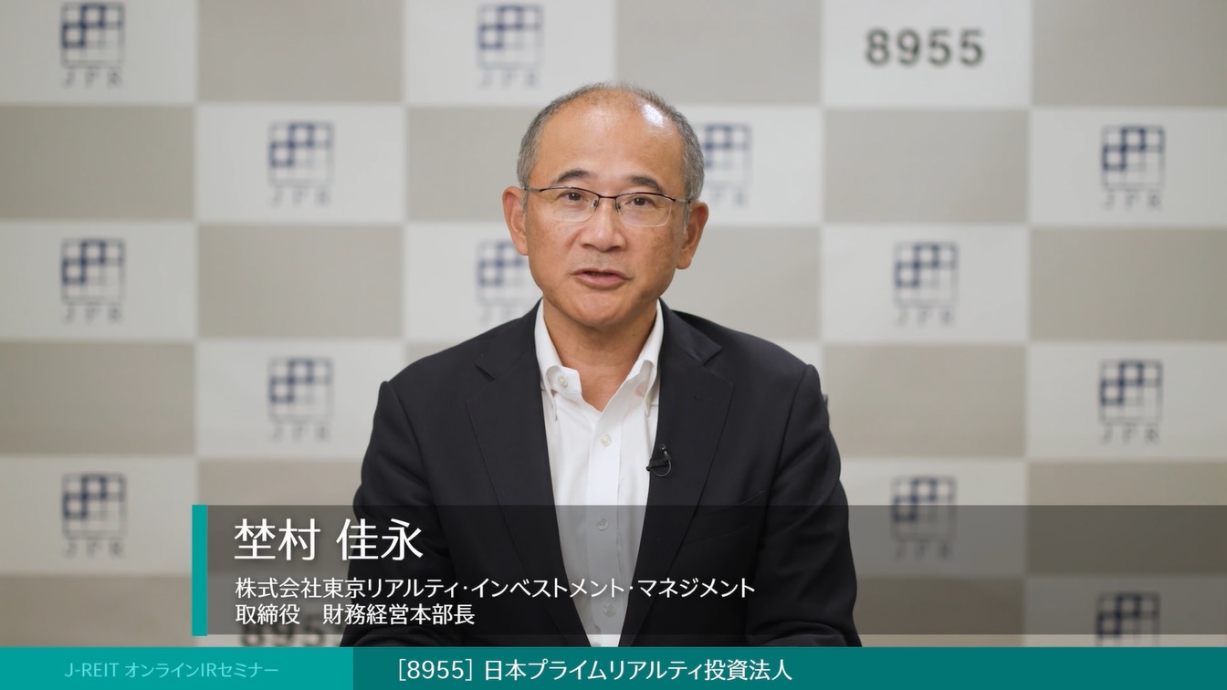ご挨拶