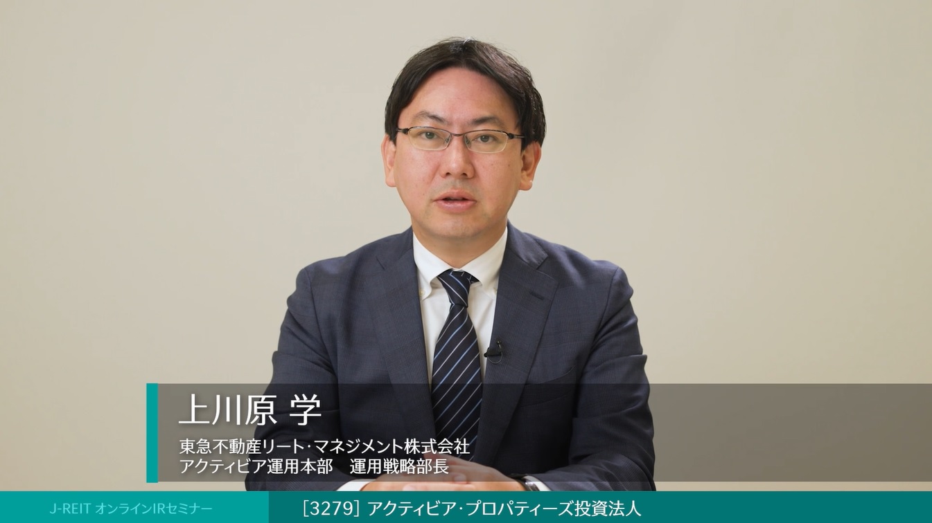 ご挨拶