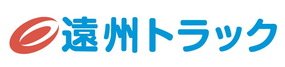 遠州トラック