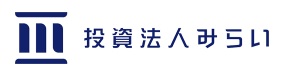 投資法人みらいのロゴ画像