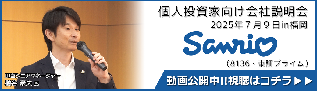 酒田五法超実践編　PART2　日本証券新聞社 Amazon.co.jp: 酒田五法Part2超実践編 SSCムック (角川SSCムック