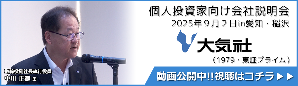証券人名録  平成１３年度版 /日本証券新聞社/日本証券新聞社（単行本） 金融証券人名録 平成26年度版/日本証券新聞社/日本証券新聞社