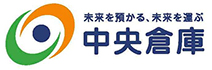I-ne