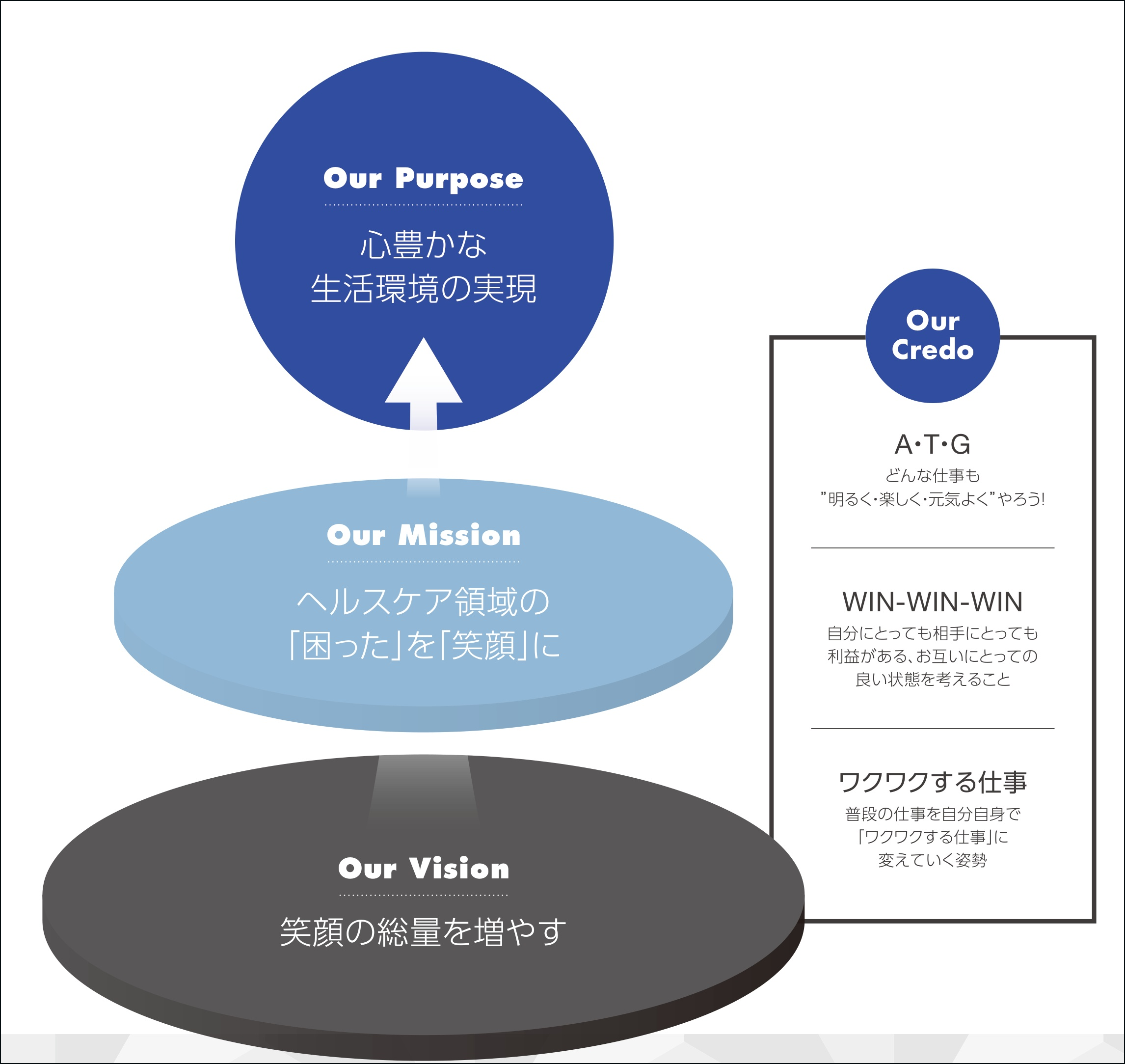 エラン_19_20261027.png
